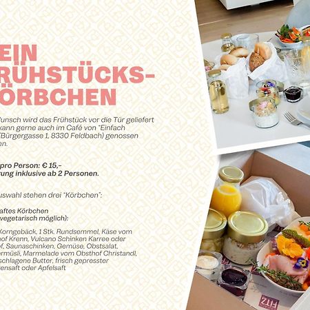 Das Torhaus フェルトバッハ エクステリア 写真